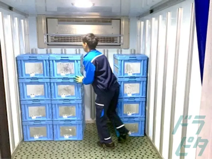 神奈川県の運転手求人　No.98688