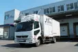 神奈川県平塚市の中型トラックドライバーの求人情報イメージ - 株式会社ジェーラインエクスプレス 湘南営業所 - No.90320-01