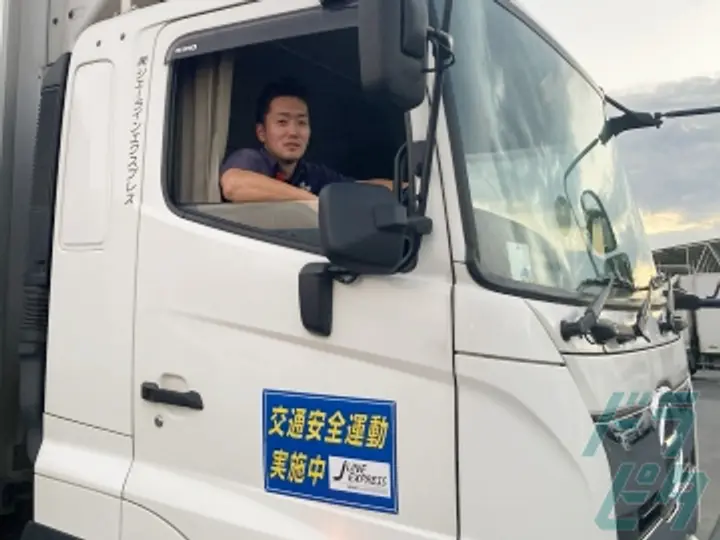 株式会社ジェーラインエクスプレスのトラック求人　No.98696