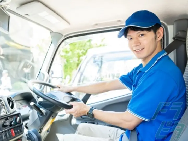 大阪府の運転手求人　No.98744