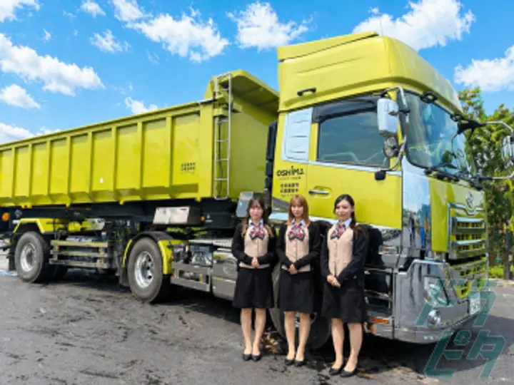 佐賀県の運転手求人　No.98583