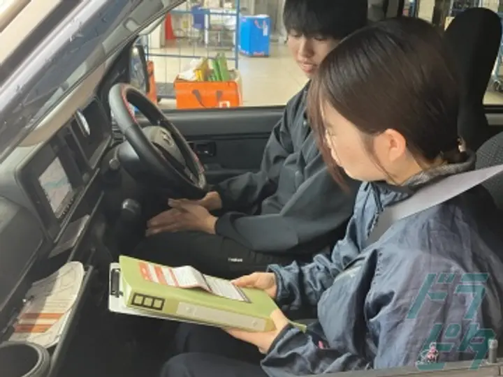 株式会社丸和運輸機関の転職情報　No.99158
