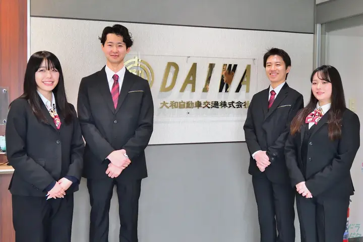 上場企業で安心★未経験＆普通免許から月40万円以上も♪