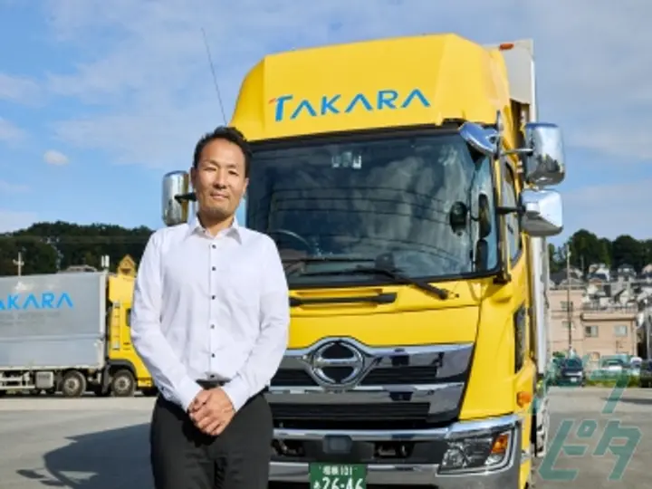 株式会社タカラ倉庫運輸サービスの転職情報　No.98873