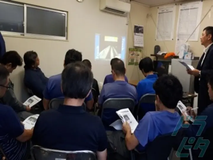 汐留運送株式会社の転職情報　No.98881