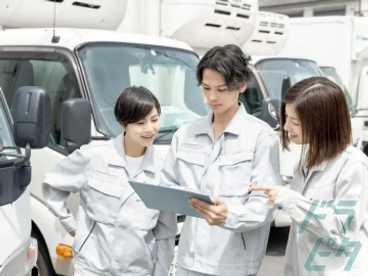 愛知県の運転手求人　No.98877