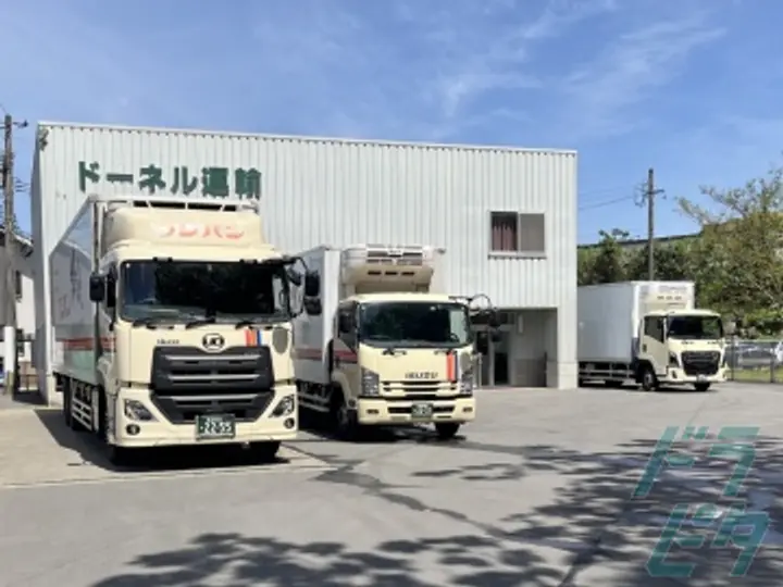 長崎県の運転手求人　No.98890