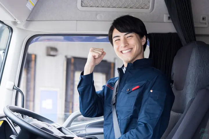 竹岸産業株式会社のドライバー求人情報　No.98760