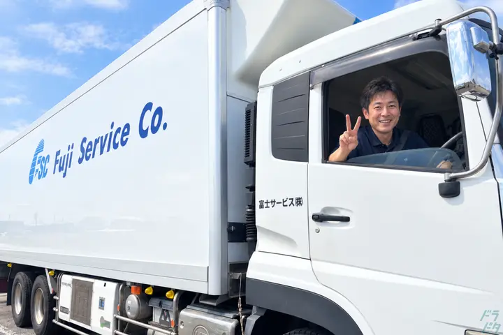 【日曜だけ】スキマ時間にお小遣い稼ぎ♪月3～4万GET
