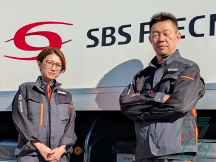 埼玉県の運転手求人　No.98429