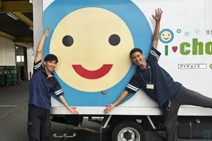 小型AT車で普免OK♪日勤のみ＆土日休みの年休110日