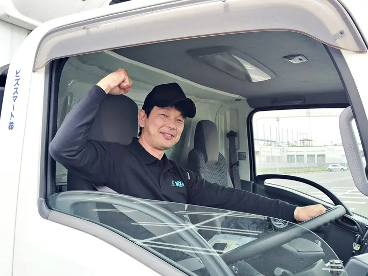 ビズスマート株式会社のトラック求人　No.99729