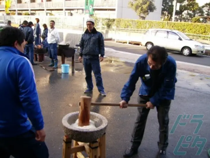 和晃運輸株式会社の転職情報　No.99774