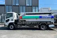 栃木県鹿沼市のタンクローリードライバーの求人情報イメージ - 株式会社林 本社事業部 - No.91463-01