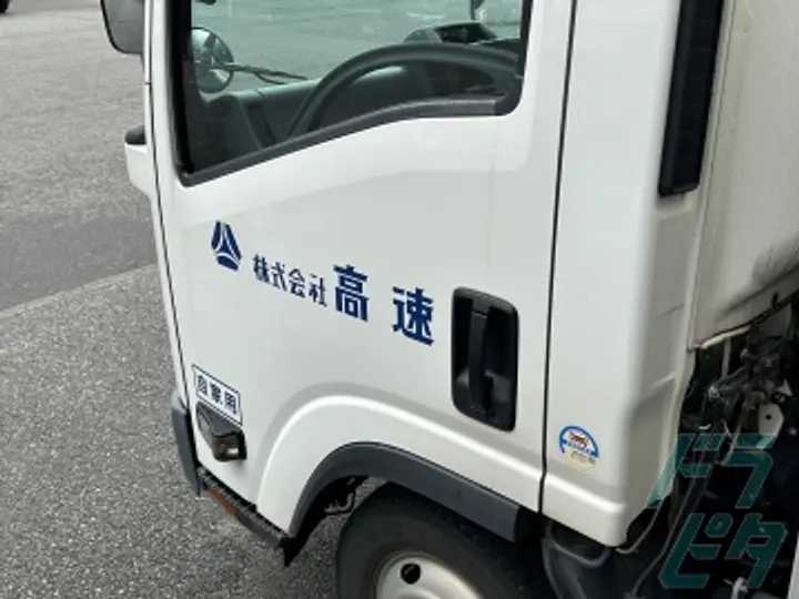 岩手県の運転手求人　No.99938