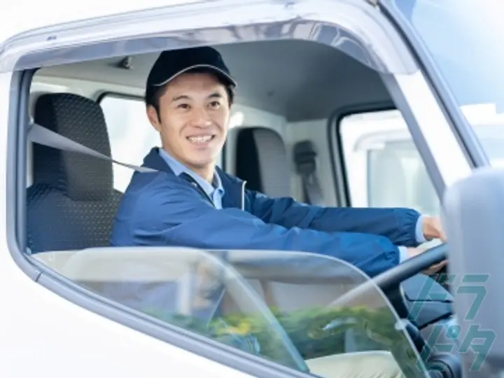 愛知県の運転手求人　No.100097