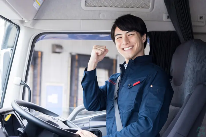 宮崎県宮崎市の小型トラックドライバーの求人情報イメージ - ドラピタエージェント人材紹介　三興バルブ継手株式会社 宮崎営業所 - No.91741-01