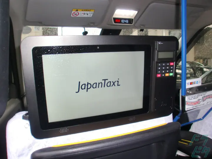 京成タクシーセントラル株式会社 千葉営業所のトラック求人　No.94844