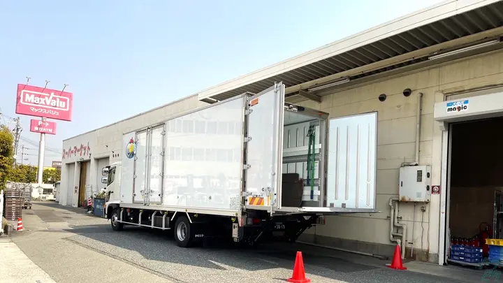 京都府京都市南区吉祥院嶋野間詰町の中型トラックドライバーの求人情報イメージ - 株式会社吉川フローズンサプライ 京都営業所 - No.87540-03