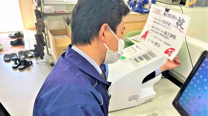 神奈川県大和市深見西の中型トラックドライバーの求人情報イメージ - エフエスロジスティックス株式会社 神奈川営業所 - No.86670-04