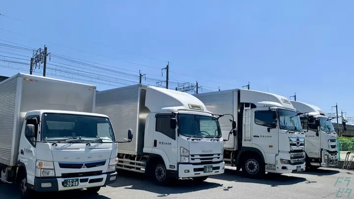 一人一車制・賞与年2回・バラ積み降ろしなし