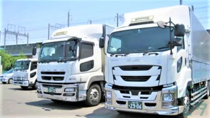 株式会社如月のトラック求人　No.94859
