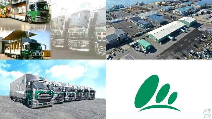 熊本県玉名市大浜町の配車スタッフの求人情報イメージ - 株式会社双葉運輸 玉名営業所 - No.87359-02