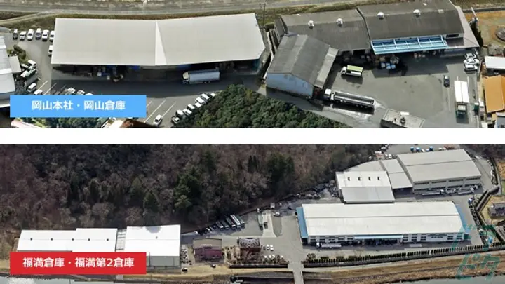 手積みなし・賞与年2回・月給40万円も可能