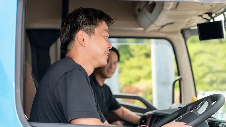 愛知県の運転手求人　No.95509
