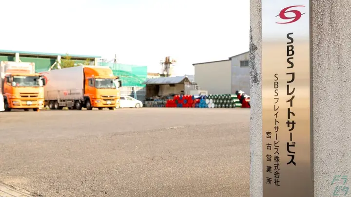 青森県の運転手求人　No.95516