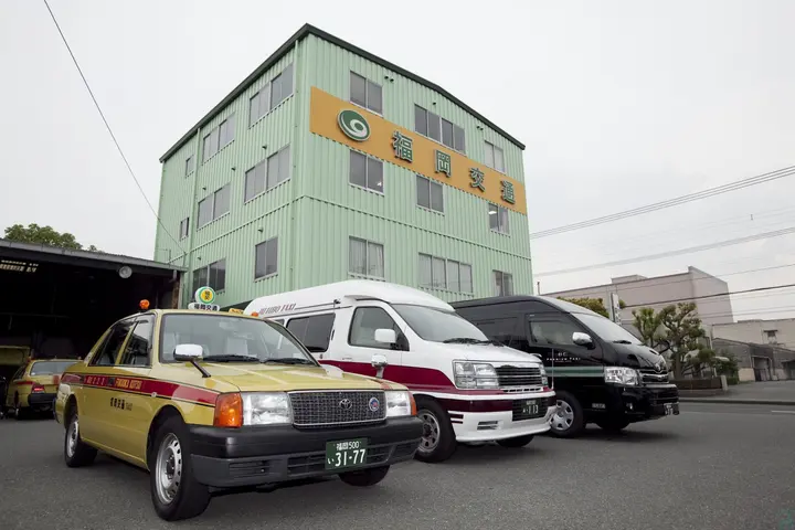 福岡県の運転手求人　No.94742