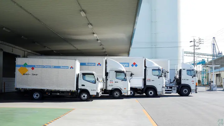 鈴与カーゴネット株式会社 芳賀営業所の転職情報　No.96607