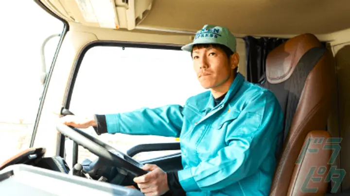 静岡県の運転手求人　No.95208