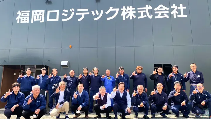 福岡県糟屋郡宇美町井野の配車スタッフの求人情報イメージ - 福岡ロジテック株式会社 本社 - No.87081-02