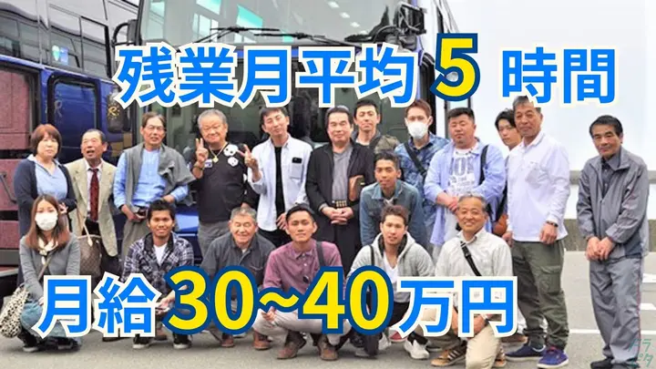 福岡県古賀市久保の中型トラックドライバーの求人情報イメージ - 有限会社兵藤工務店 - No.86537-01