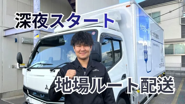 月給37万も可・賞与年2回・未経験OK