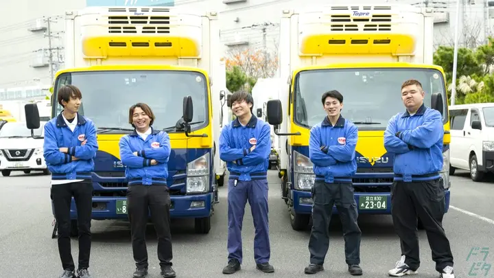 神奈川県の運転手求人　No.95785