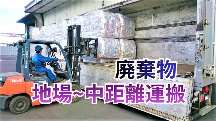 大型連休・月45万も可・重労働ほぼなし