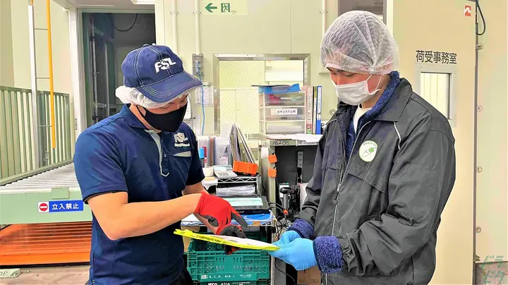 神奈川県大和市深見西の中型トラックドライバーの求人情報イメージ - エフエスロジスティックス株式会社 神奈川営業所 - No.86670-03