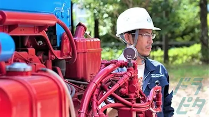 埼玉県の運転手求人　No.94867