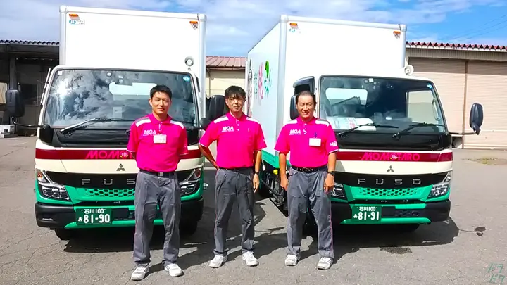 石川県の運転手求人　No.97949