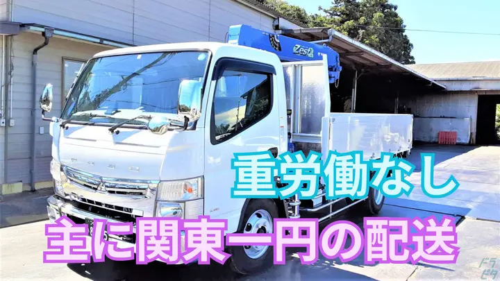 月35万円も可・重労働なし・未経験OK