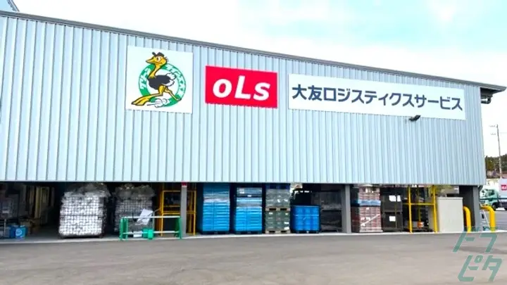 広島県東広島市志和町奥屋の倉庫作業員の求人情報イメージ - 大友ロジスティクスサービス株式会社 東広島営業所 - No.87401-02