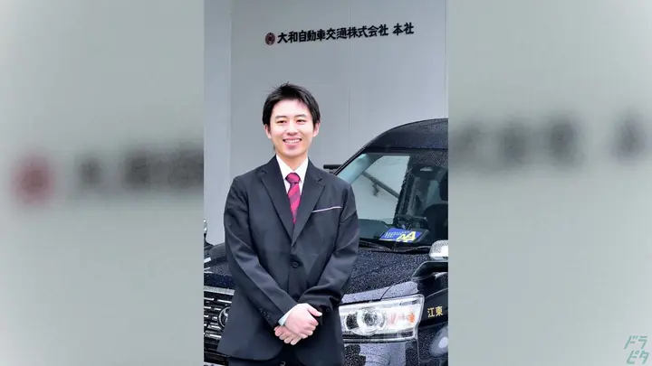 大和自動車交通株式会社 大和自動車株式会社のトラック求人　No.99309