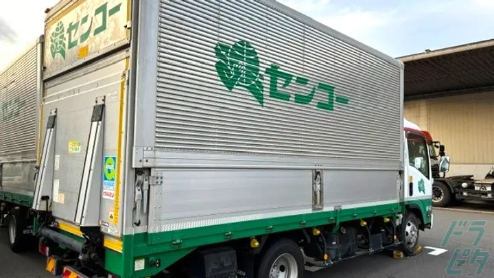 神奈川県川崎市川崎区浮島町の中型トラックドライバーの求人情報イメージ - 神奈川センコー運輸株式会社 川崎車輌センター - No.88215-03