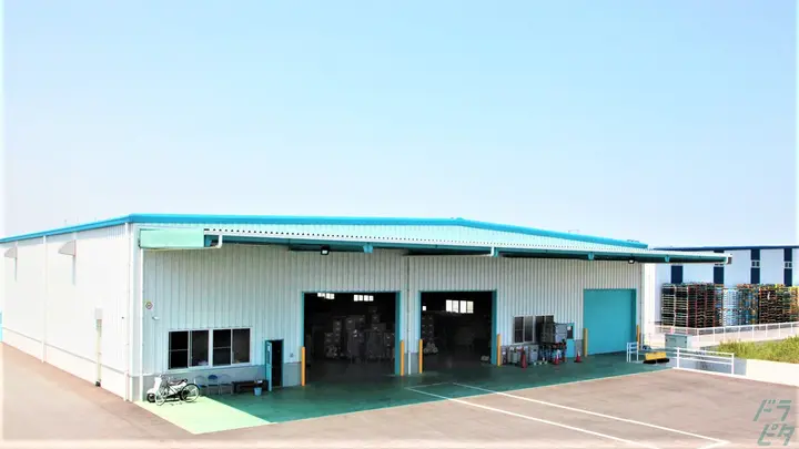 有限会社井手梱包 苅田営業所の転職情報　No.95690