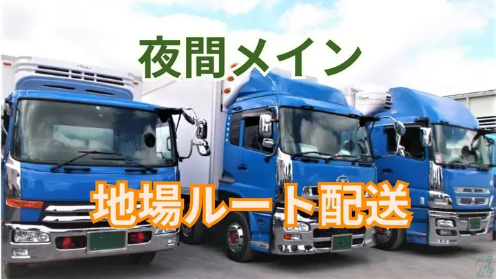 月40万スタート・年休115日~