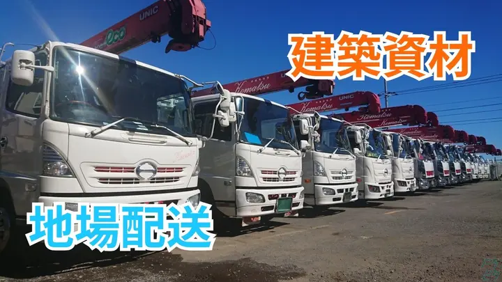 神奈川県横浜市瀬谷区上瀬谷町の大型トラックドライバーの求人情報イメージ - 有限会社小松工業企画 本社営業所 - No.86530-01