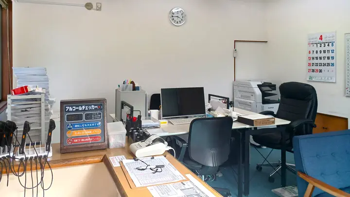 ボンズトランスポート株式会社の転職情報　No.95665
