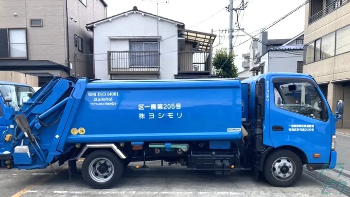 株式会社ヨシモリ 城南営業所のトラック求人　No.95752